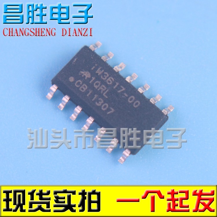 [Changsheng Electronics] iW3617-00 IW3617-OO ชิปไฟ IC SOP-14