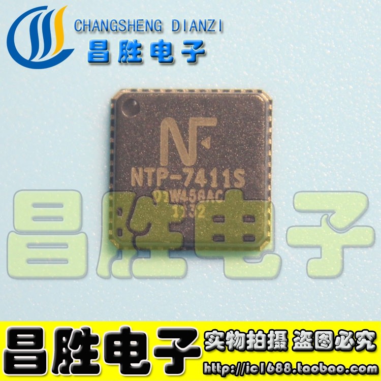 [Changsheng Electronics] NTP-7121S NTP-7121S2 ชิป LCD QFN บรรจุภัณฑ์
