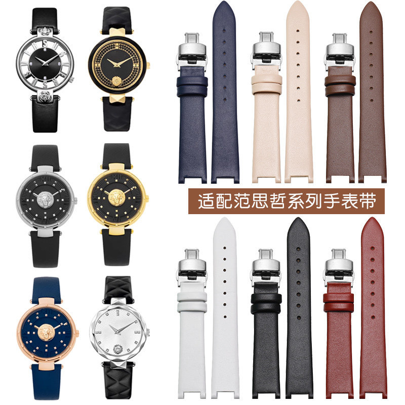 เหมาะสําหรับ VERSUS VERSACE VERSACE ตัวเมีย VSP490118/VSPCD2217 Notch สายนาฬิกาหนังแท้