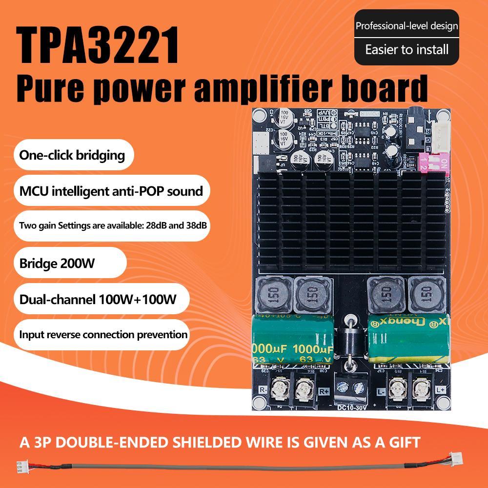 🔥 ZK-2001 แอมป์ขยายเสียงแท้ ชิป TPA3221 กำลังขับ 100W×2 รองรับ DC 18-30V แอมป์ขับซับและลำโพง