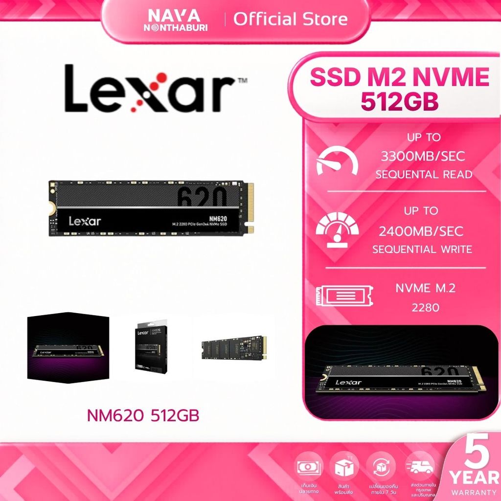 LEXAR NM620 512GB Internal SSD M.2 2280 PCIe NVMe