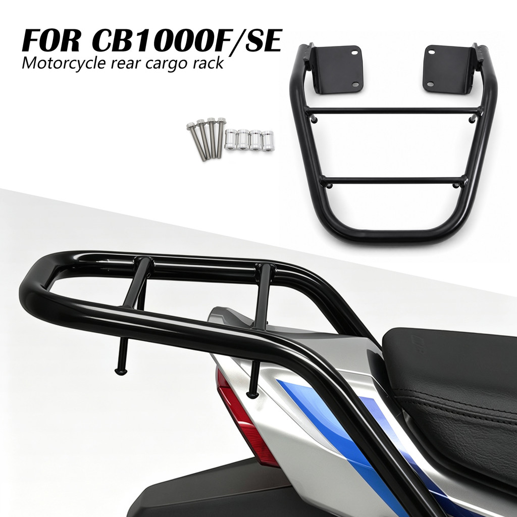 สําหรับ Honda CB1000F SE 2026 CB1000 F 2026 CB 1000 F 2026 ชั้นวางกระเป๋าด้านหลังกรณีด้านหลัง Rack C