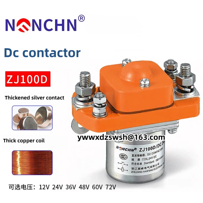 ZJ100D Nanfeng DC Contactor MZJ-100A DC12V 24V 36V 48V แบตเตอรี่รถสามล้อไฟฟ้า ZJ50DDC ZJ200D ZJ400D 
