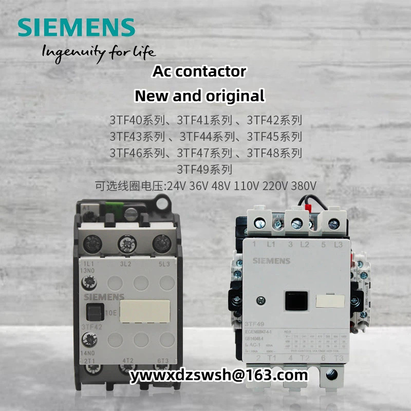 SIEMENS Ac คอนแทค 3TF40 3TF41 3TF42 3TF43 3TF44 3TF 45 46 47 48 49 (ใหม่และต้นฉบับ)