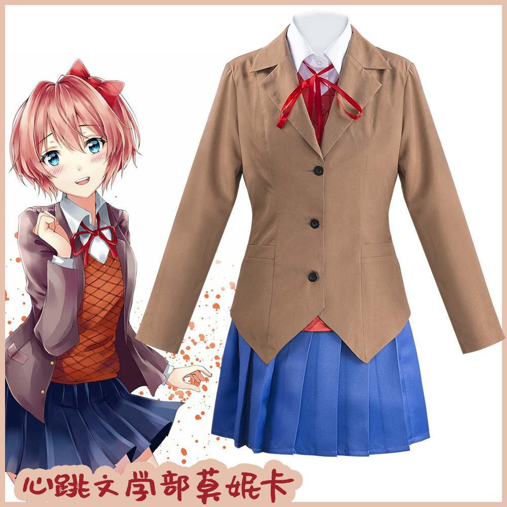 Doki Doki วรรณกรรมคลับ Monika Monika cos