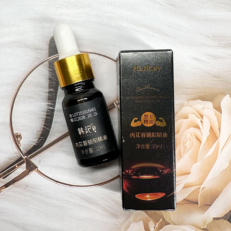 HANKEY HANKEY HANKEY HANKEY น้ํามันหอมระเหยผู้ชาย Private Care Compound Essential Oil 10ml Repair No