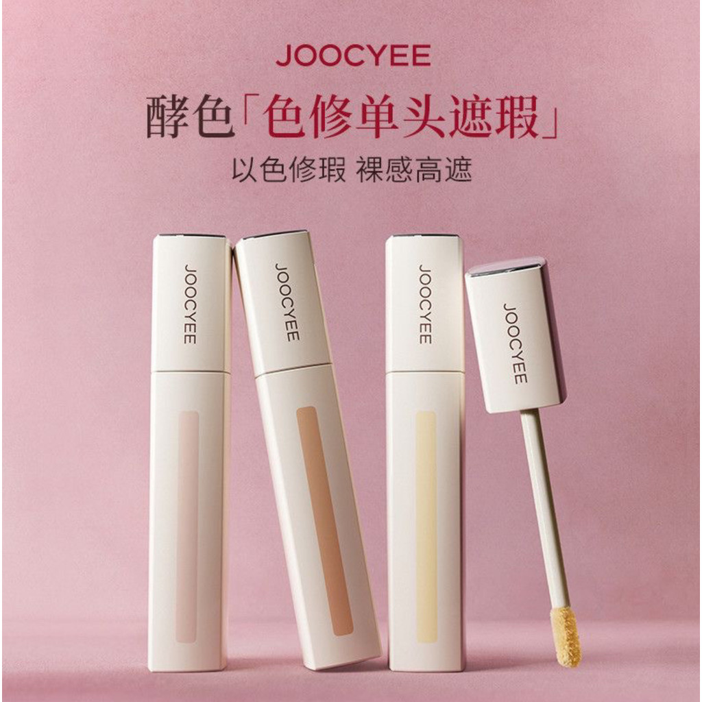JOOYEE/Enzyme Color Light คอนซีลเลอร์แต่งหน้าปกปิดรอยสิว Dark Circles Moisturizing Brightens Face