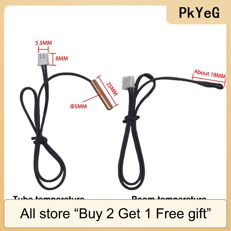 [COD] PkYeG Tool เซ็นเซอร์วัดอุณหภูมิเครื่องปรับอากาศ 5K 10K 15K 20K 25k 50K 100K เซ็นเซอร์หลอด