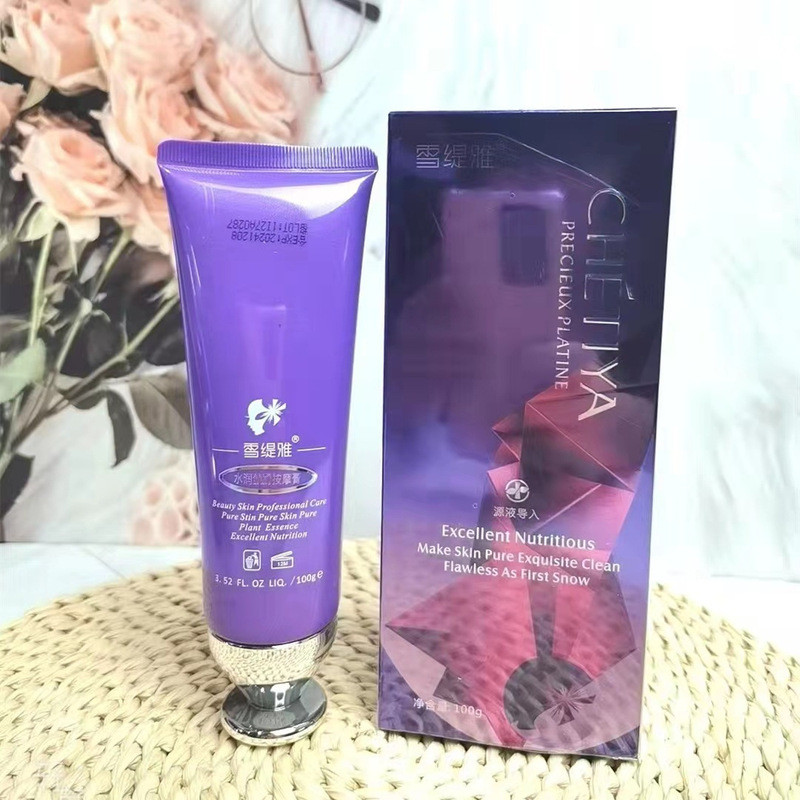 พร้อมสต็อก~Xuetiya Moisturizing Massage Cream Facial Care Method Deep Cleansing Pore Facial Massage 