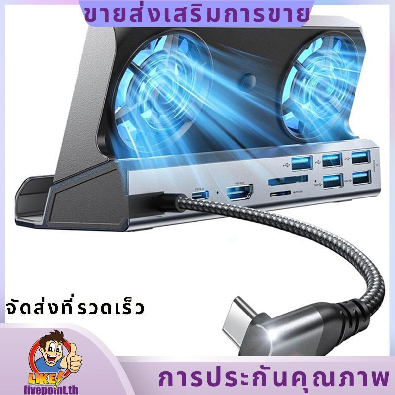 สําหรับ 10-In-1 Docking สําหรับเกมคอนโซล Docking Station สําหรับ Docking Station สําหรับ Ally Dockin