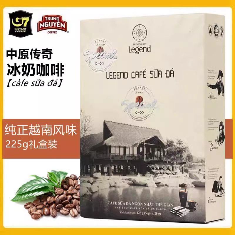 เวียดนามนําเข้า Central Plains G7 Coffee รุ่น Suda Milk Coffee 225g เครื่องดื่มชงสามในหนึ่งเดียวทันท