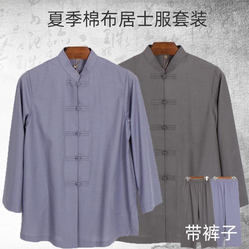 ฤดูร้อน Layman เสื้อผ้าผู้หญิงผ้าฝ้าย Breathable บางสไตล์ Non-Wrinkle Monk เสื้อผ้า Stand-Up Collar 