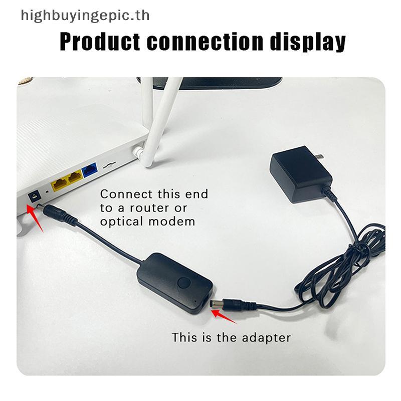 HETH Router Restart Cable เครื่องตั้งเวลาปิดอัตโนมัติพร้อมการปรับชั่วโมงสําหรับการประสิทธิภาพเครือข่