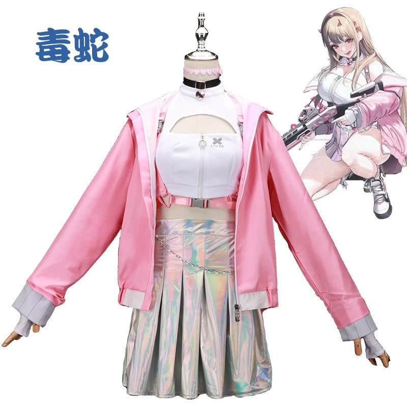 ลูกปัด Himeang Female Chili: Himemon Gidrequency Juilt NKKE: The Goddess of Victory Viper คอสเพลย์เค
