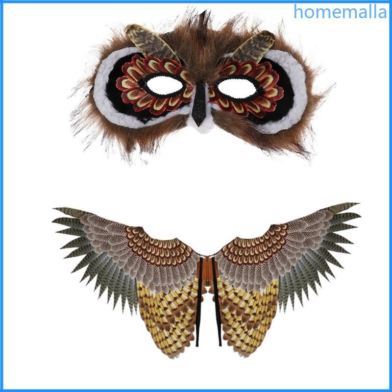 HO Halloween Owl Owl Wings Animal Cosplay-Dress Up Wings Performance-Props