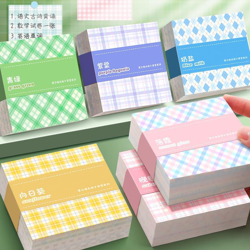 Lattice Note Paper Notebook Note Non-Sticky High-Value Notepad Notepad Notepad Student Note Paper No
