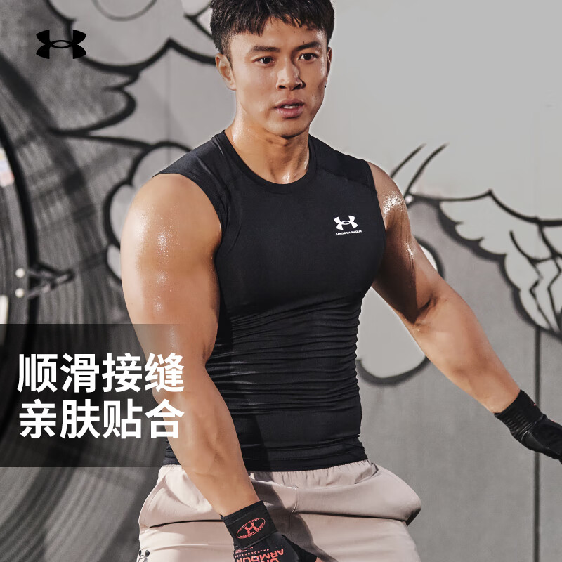 Under Armour Official Tights Men 2026 Summer ของแท้ Breathable Tights Fitness Training Suit เสื้อยืด