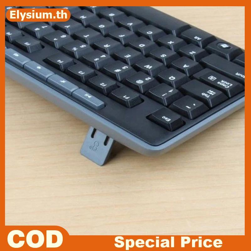 คีย์บอร์ด Braet ขาสําหรับ K260 K270 K275 K200 MK260 MK270 MK275 MK200 คีย์บอร์ดอะไหล่ซ่อม