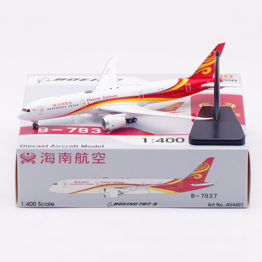 AViation 1/400 Hainan Airlines B787-9 เครื่องบินโลหะ รุ่น B-7837