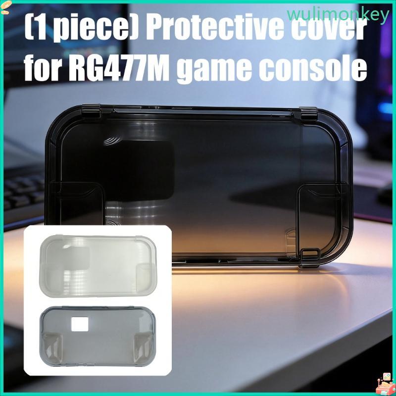 WU TPU สําหรับ RG477M RG 477M เกมคอนโซลป้องกันกรณีกันกระแทก