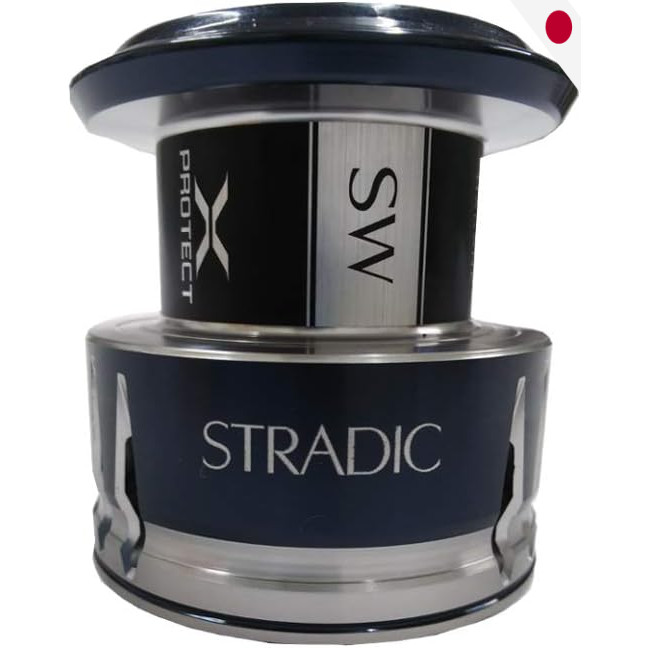 Shimano Genuine 20 Stradic SW Spool - Japan