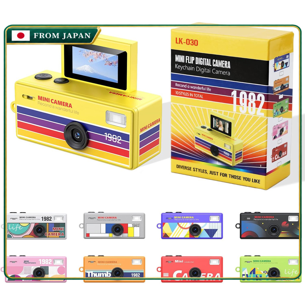 C520 Mini Digital Camera - Choose from 9 Colors, Retro Style, 48MP, 1080P Video, 180° Rotating Displ