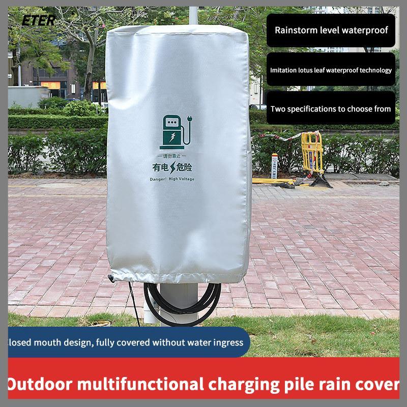 ETERNITY Charger Station Cover Protector เครื่องชาร์จรถยนต์ไฟฟ้า Rain Cover Weatherproof EV Charger 