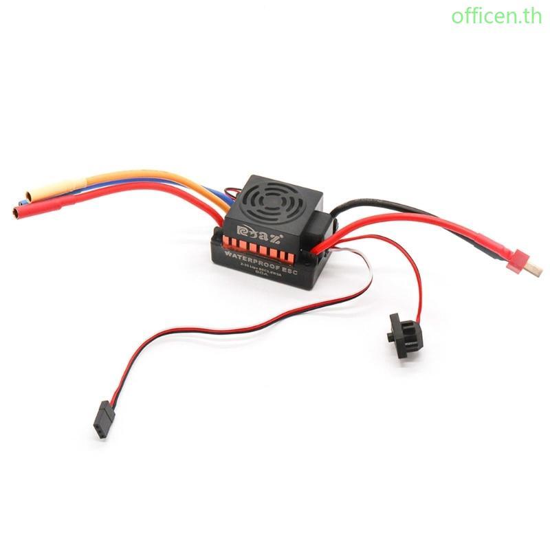 Cen กันน้ํา Esc Brushless 1 10 ไฟฟ้าควบคุมความเร็ว Brushless ESC Esc 60A ESC Brushless ESC Part อุปก