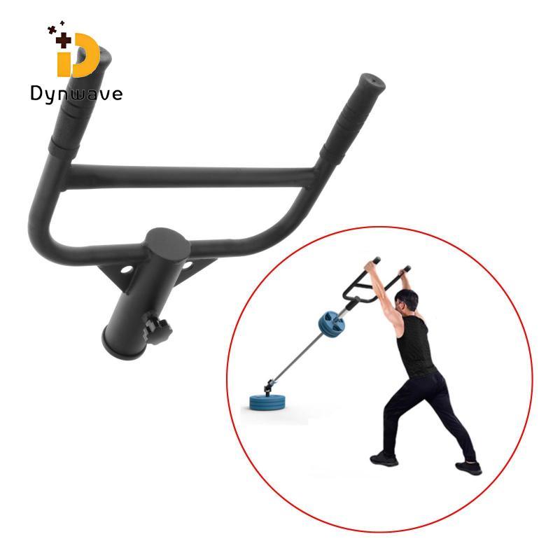 Dynwave T Bar Row น้ําหนักเบาสําหรับ 2 นิ้ว Barbell Rod T Bar Row