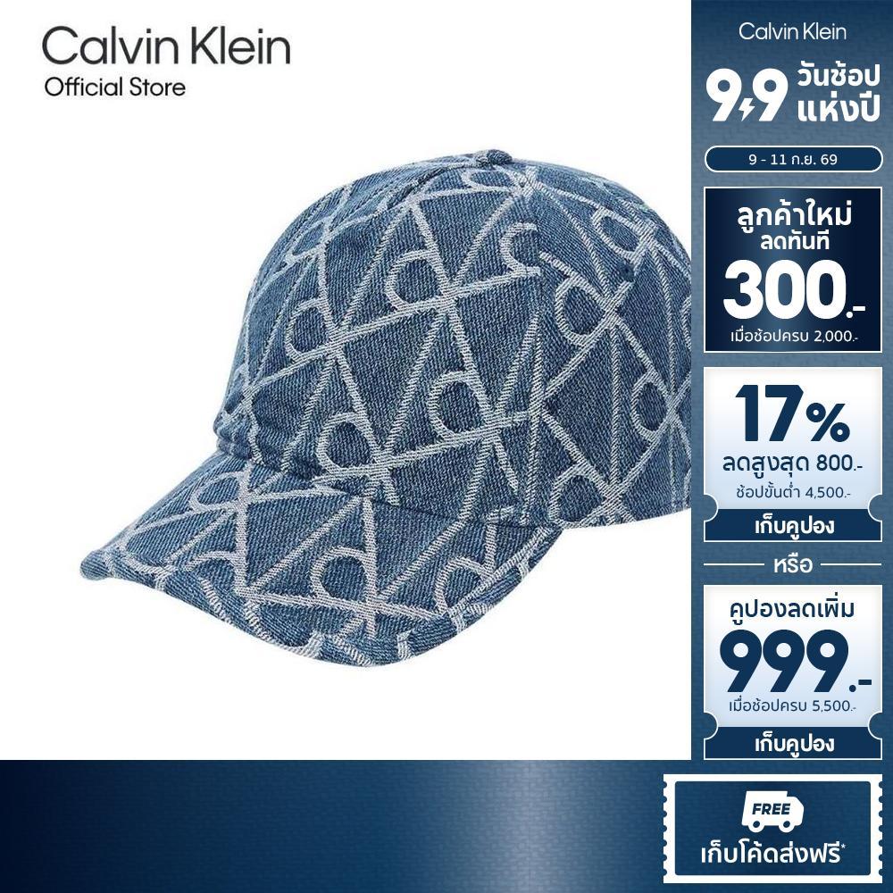 CALVIN KLEIN หมวกแก๊ปผู้ชาย รุ่น 4D5116G YBN-สีฟ้า