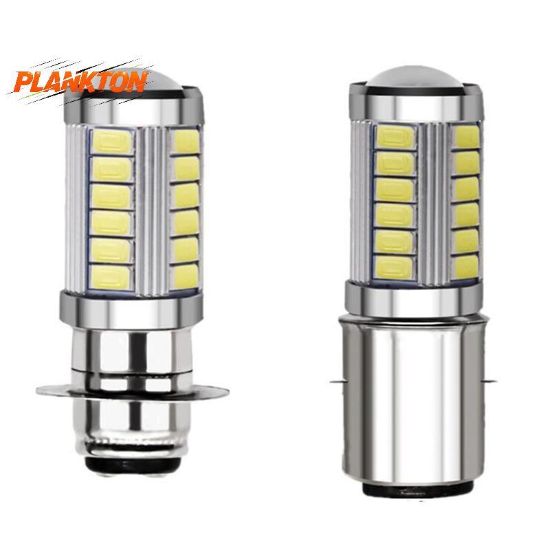 [YANG] 1X PX15D P15D 33 SMD H6M LED Ba20d 5630 33 ไฟตัดหมอก LED