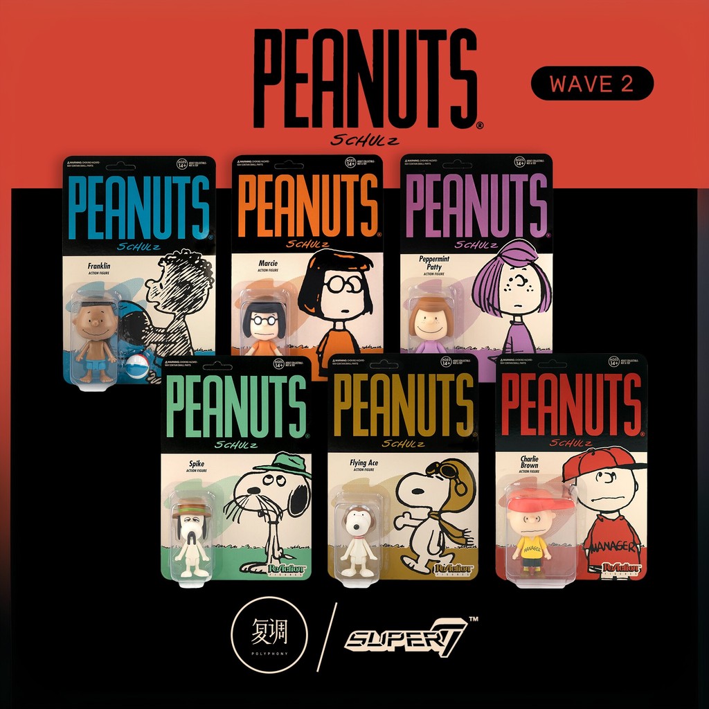 พร้อมส่ง Super7 Snoopy Charlie Brown Peanut Series 2 การ์ดติดผนังถั่วลิสง