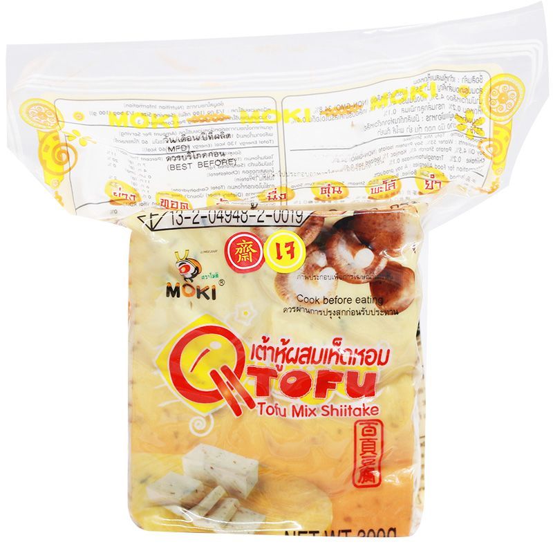 โมคิเต้าหู้ผสมเห็ดหอม 300กรัม Moki Tofu Mix Shitake 300g.