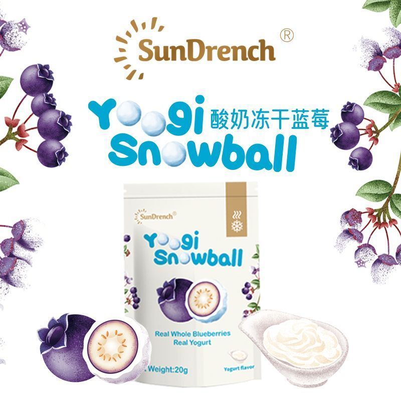 Sundrench Canadian Freeze-Dried Blueberry Aroma Taro Matcha Yogurt Flavour Casual Snacks Over 40 Gif