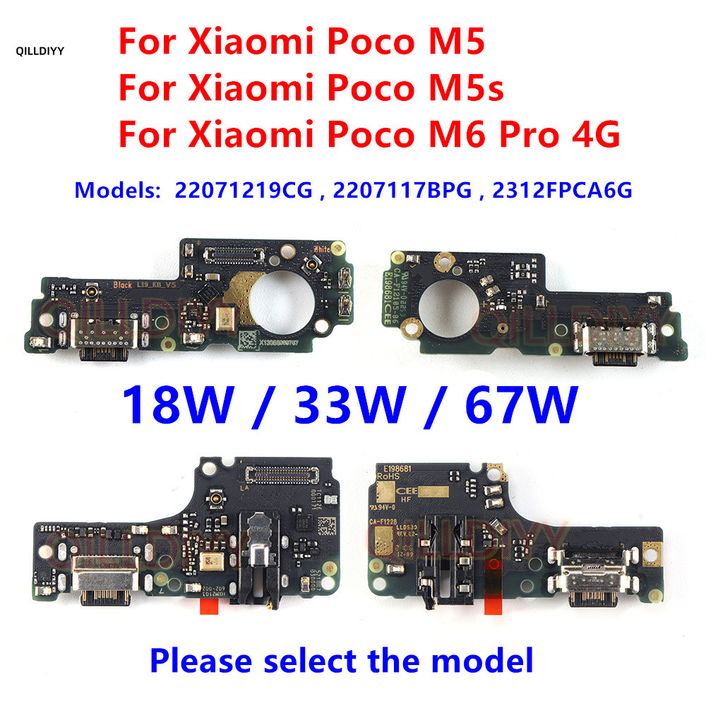 33W 67W USB Type-Cพอร์ตชาร์จFlex Cable Charger Dock Connector Board Flex Fo Xiaomi Poco M5 M5s M6 Pr