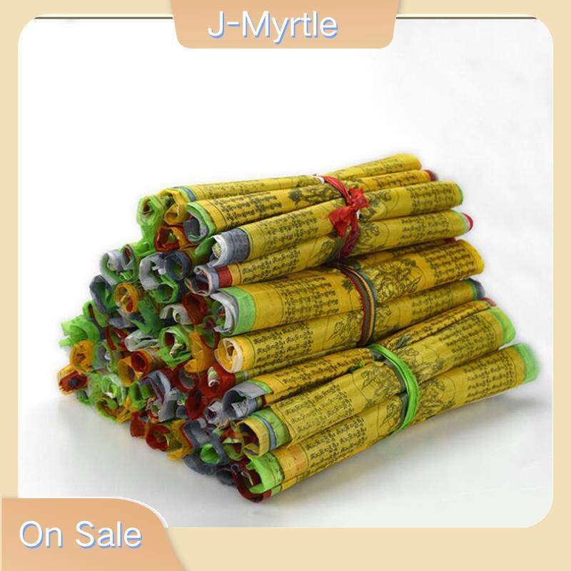 J-Myrtle Creative Longda Fengma Flag Blessing Tianma Flag ราคาพิเศษธงอธิษฐานที่มีสีสัน Nice