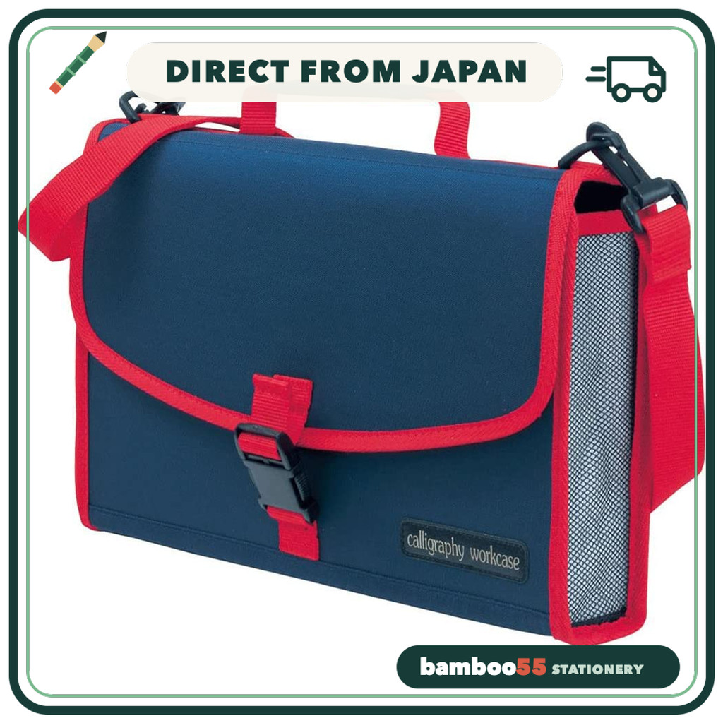 Kuretake Calligraphy Set GC-210S Blue GC210-2 Direct From Japan