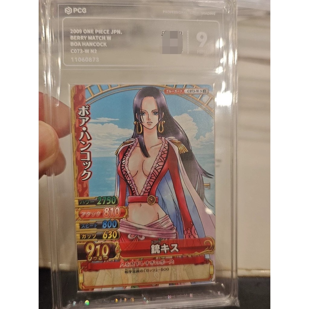 【พร้อมส่ง】one piece tcg card game sleeve One Piece เวอร์ชั่นญี่ปุ่น PCG9 Points Hancock C073-W N2 20