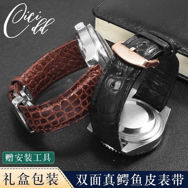 สายหนังจระเข้สองด้านผู้ชายทดแทน Omega IWC Tissot Jijia Langqin สร้อยข้อมือหนังแท้สายรัดข้อมือทดแทน26