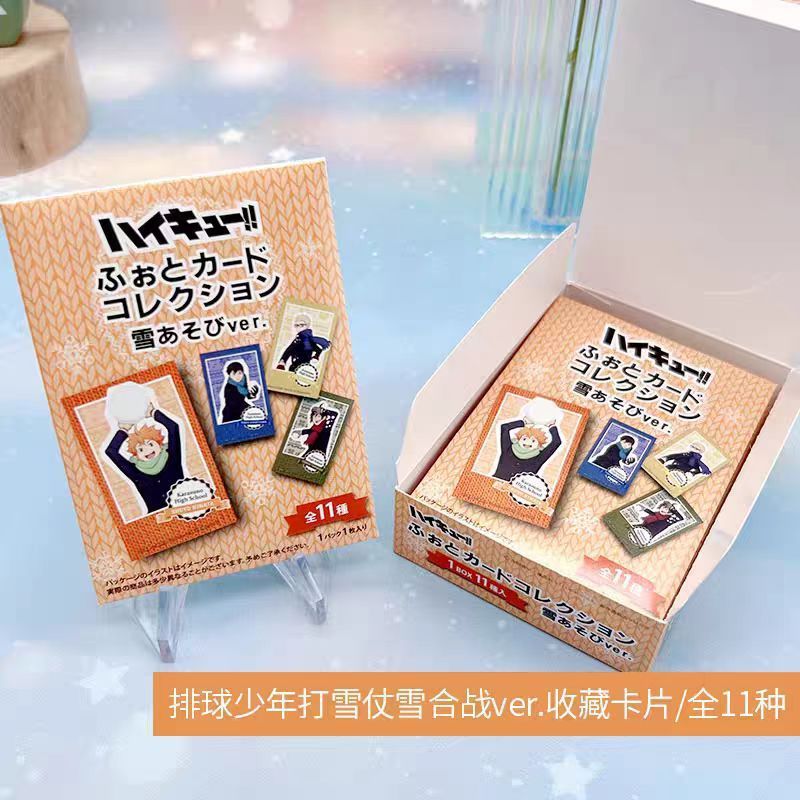 ของแท้ญี่ปุ่น Valley Volleyball Boys Fighting Snow Fighting Snow Fighting ver Through Card Hyuga Kag