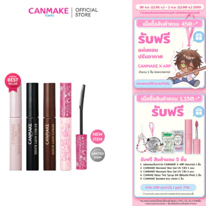 CANMAKE Quick Lash Curler มาสคาร่า หัวแปรงหวี ล็อคขนตางอน กันน้ำ กันเหงื่อ (The Best Mascara)