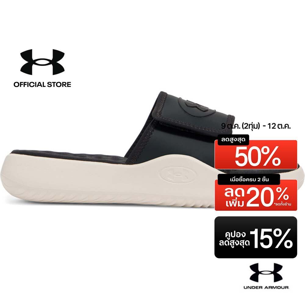 Under Armour شبشب نسائي UA Ignite Pro 8