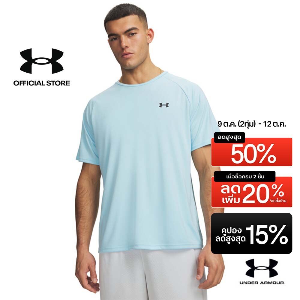 Under Armour تيشيرت رجالي UA Velocity — صورة 2