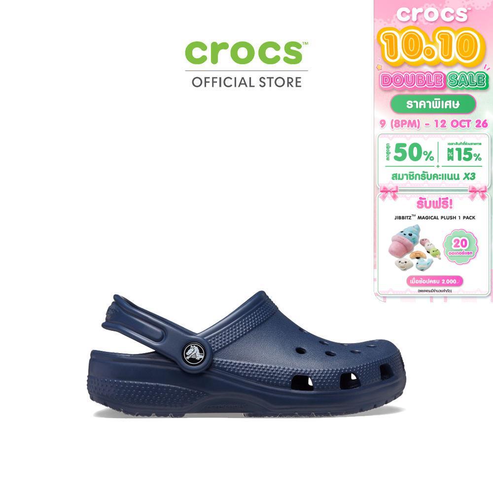 CROCS حذاء أطفال Classic Clog — كحلي — صورة 2