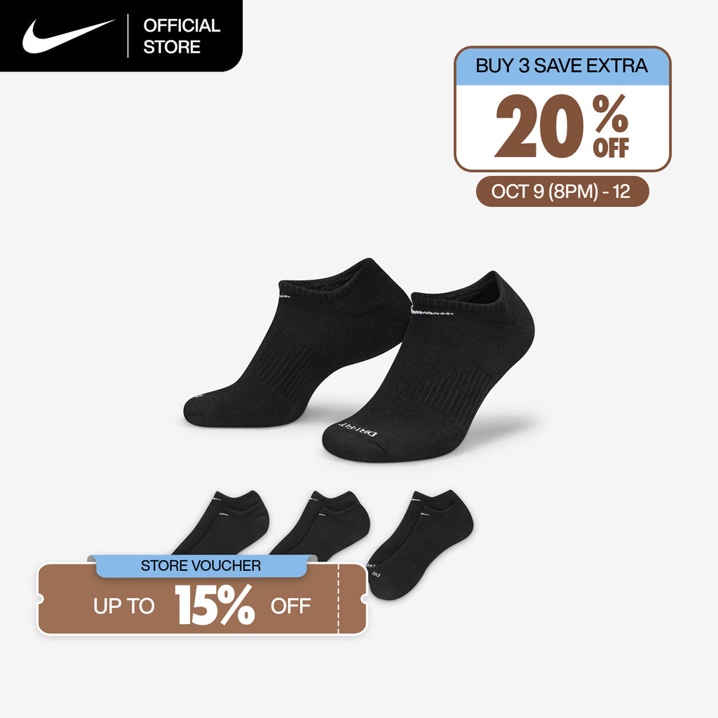 NIKE جوارب تدريب مخفية Everyday Plus Cushion — أسود (3 أزواج) — صورة 2
