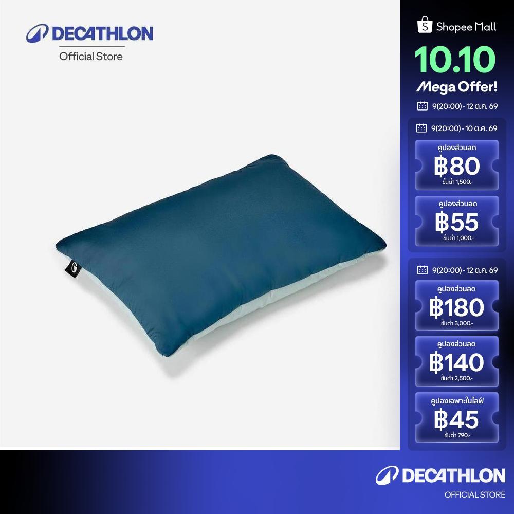 Decathlon وسادة تخييم Comfort — أزرق — صورة 2