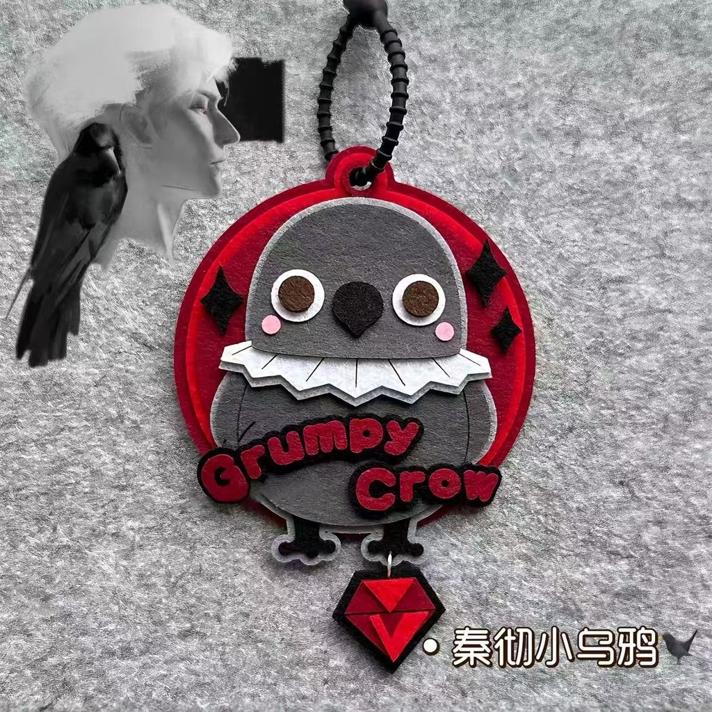 Love and Deep Space สินค้า Qin Che Good Crow Handmade Non-ทอพวงกุญแจกระเป๋าของขวัญจี้ตกแต่ง20250919