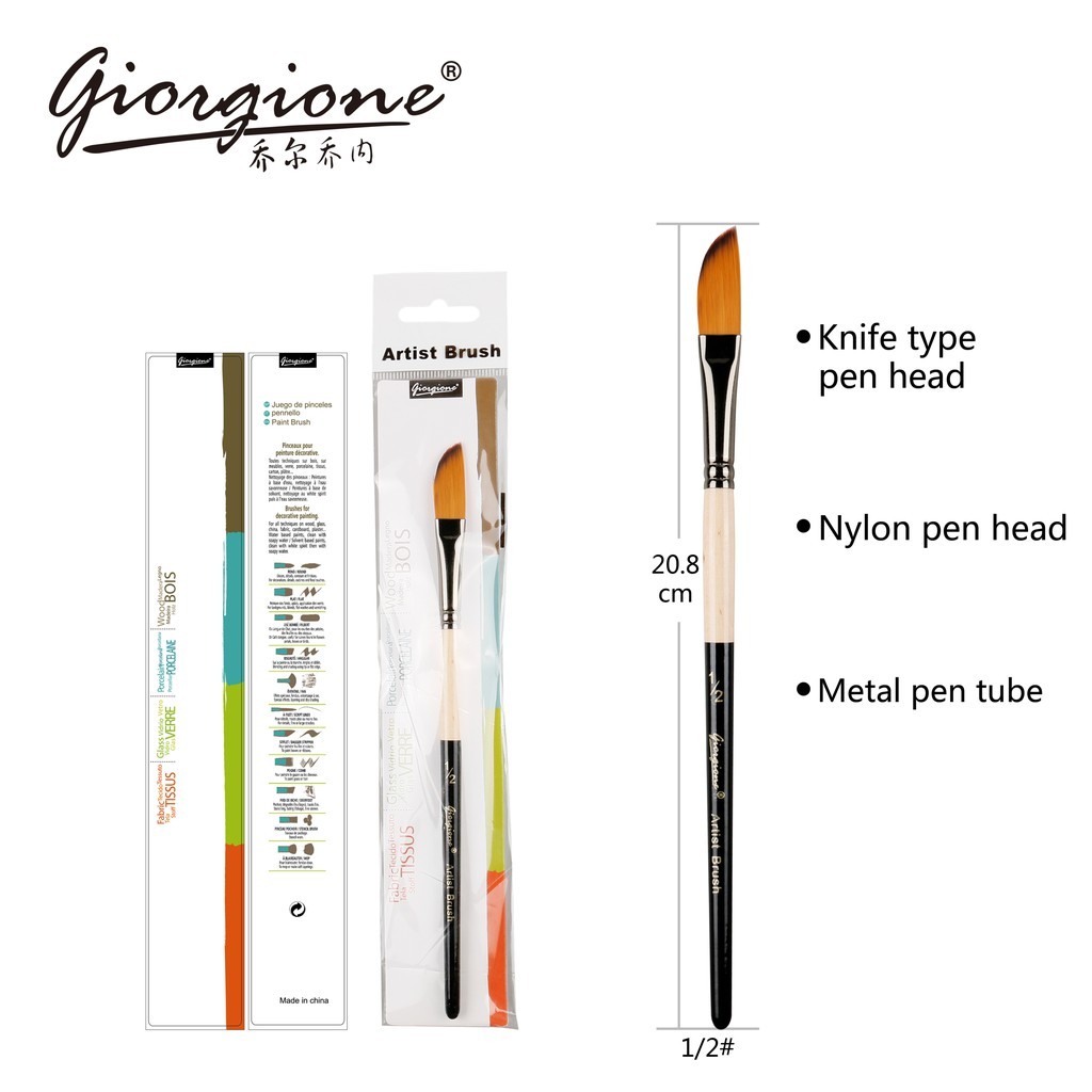 แปรงกริช Giorgione G-3030