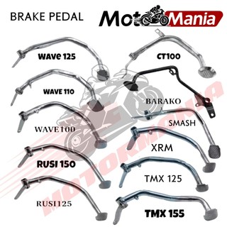 MOTOMANIA MOTORCYCLE BRAKE PEDAL FOR WAVE125 XRM TMX BARAKO RUSI125 CT100