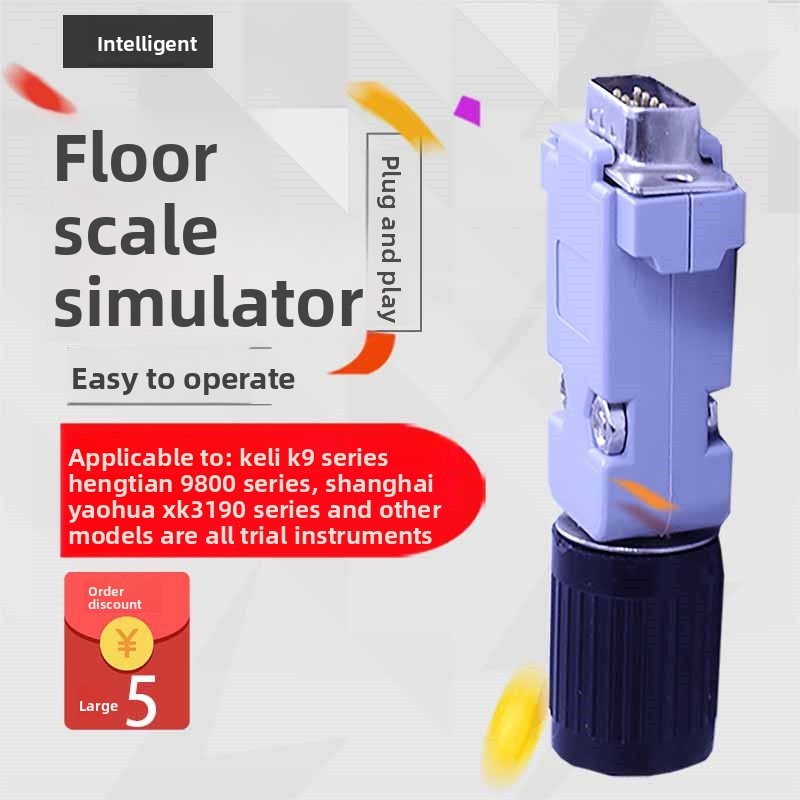 Floor Scale Sensor Simulator Analog Signal Source Shanghai Yaohua XK3190A9 Weighing Display Special